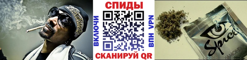 БУТИРАТ GHB Новомосковск