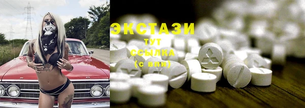 бошки Алексеевка