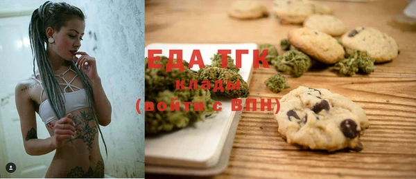 дурь Аркадак