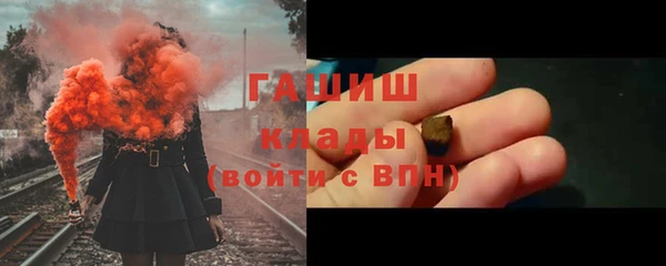 mix Алексин