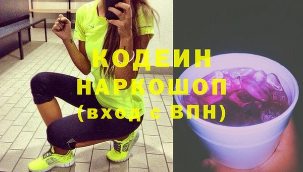 дурь Аркадак