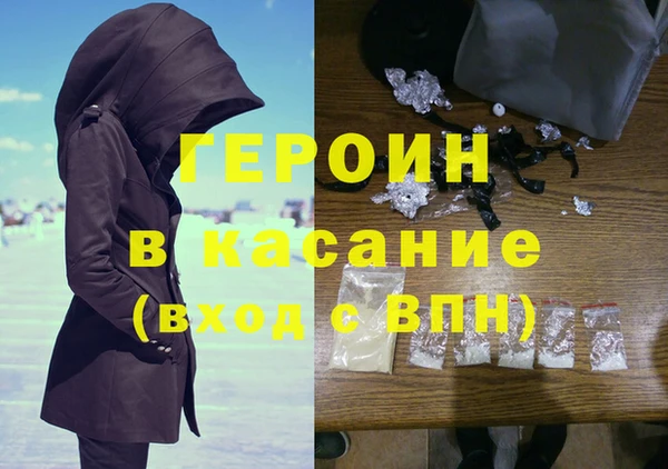 бошки Алексеевка