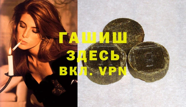 дурь Аркадак