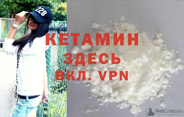 дурь Аркадак
