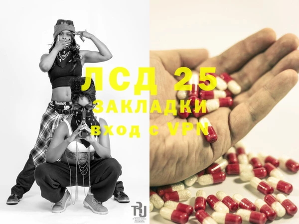 2c-b Алзамай