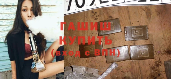 дурь Аркадак