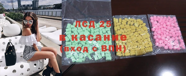 mix Алексин