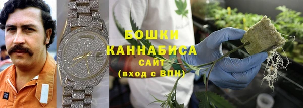 дурь Армянск