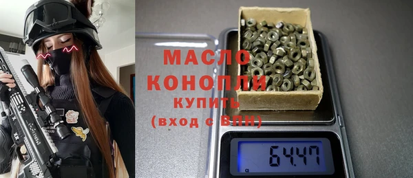 2c-b Алзамай