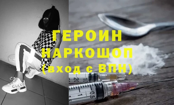 бошки Алексеевка