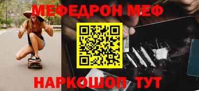 мдма Среднеуральск