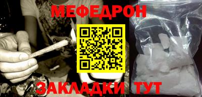 ПСИЛОЦИБИНОВЫЕ ГРИБЫ Ставрополь