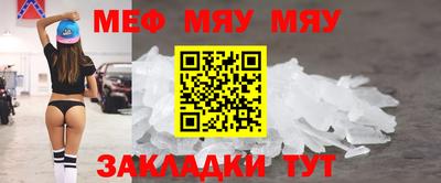 ПСИЛОЦИБИНОВЫЕ ГРИБЫ Ставрополь