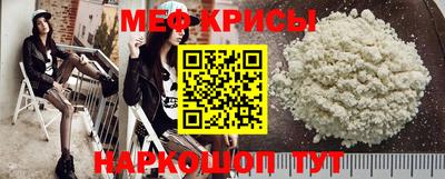 ПСИЛОЦИБИНОВЫЕ ГРИБЫ Ставрополь