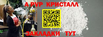мдма Среднеуральск