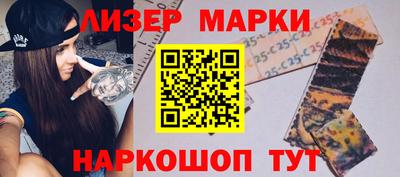 мдма Среднеуральск