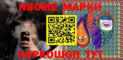 мдма Среднеуральск