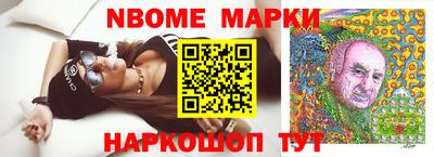 мдма Среднеуральск
