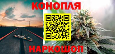 ПСИЛОЦИБИНОВЫЕ ГРИБЫ Ставрополь