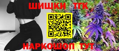 COCAINE Старая Купавна