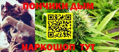 ПСИЛОЦИБИНОВЫЕ ГРИБЫ Ставрополь