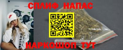 COCAINE Старая Купавна