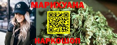 мдма Среднеуральск