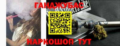 COCAINE Старая Купавна