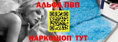 COCAINE Старая Купавна