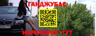 COCAINE Старая Купавна