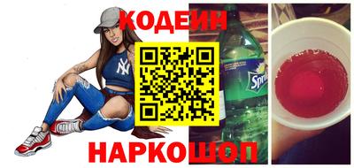 ПСИЛОЦИБИНОВЫЕ ГРИБЫ Ставрополь