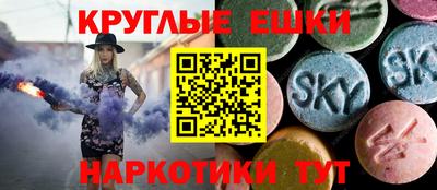 COCAINE Старая Купавна