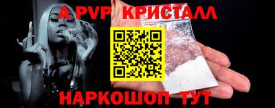 COCAINE Старая Купавна