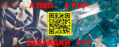 мдма Среднеуральск