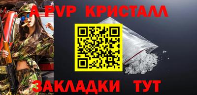 мдма Среднеуральск