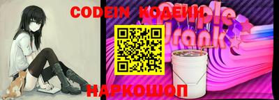 ПСИЛОЦИБИНОВЫЕ ГРИБЫ Ставрополь