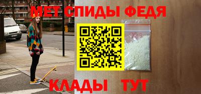 мдма Среднеуральск