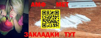 COCAINE Старая Купавна