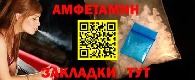 мдма Среднеуральск