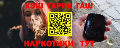 COCAINE Старая Купавна