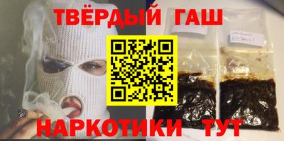 COCAINE Старая Купавна