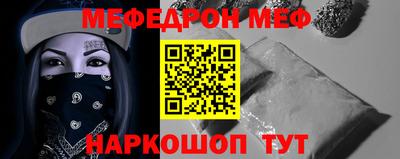 мдма Среднеуральск
