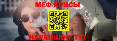 ПСИЛОЦИБИНОВЫЕ ГРИБЫ Ставрополь