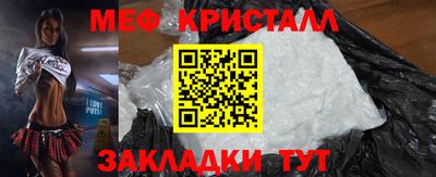 мдма Среднеуральск