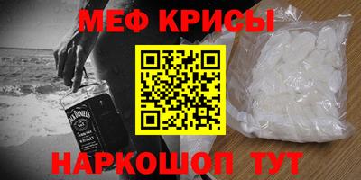мдма Среднеуральск