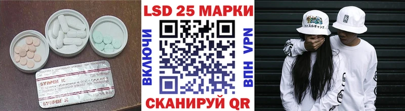 как найти   Новомосковск  kraken как войти  Лсд 25 экстази кислота 